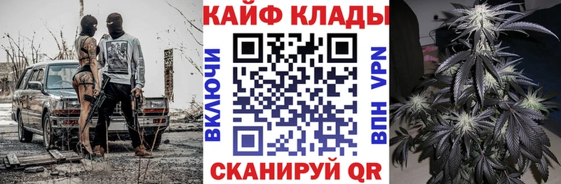 Купить наркоту Петровск Каннабис  КОКАИН  АМФ  Гашиш  СОЛЬ 
