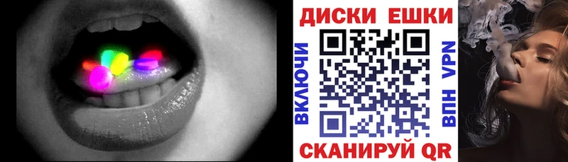 Ecstasy Punisher Петровск