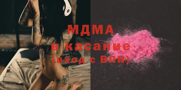 дживик Вяземский