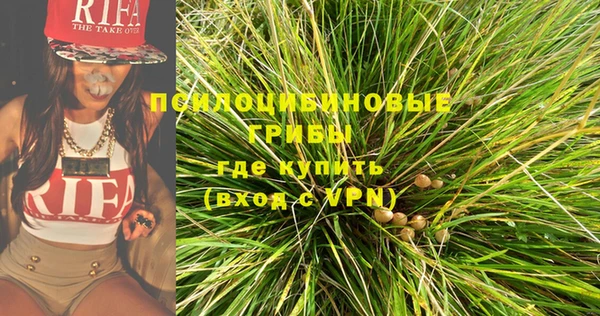 меф Вязьма