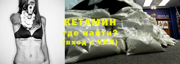 не бодяженный Вязники