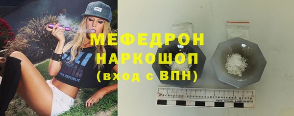 дживик Вяземский
