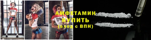 не бодяженный Вязники