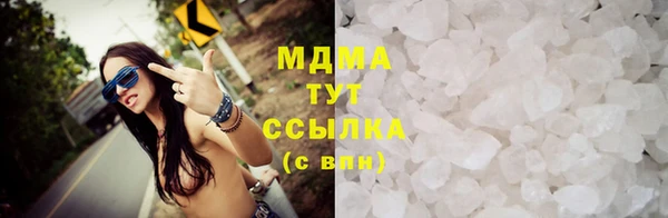 не бодяженный Вязники