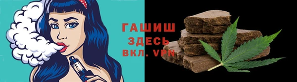 дживик Вяземский