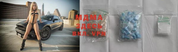 не бодяженный Вязники