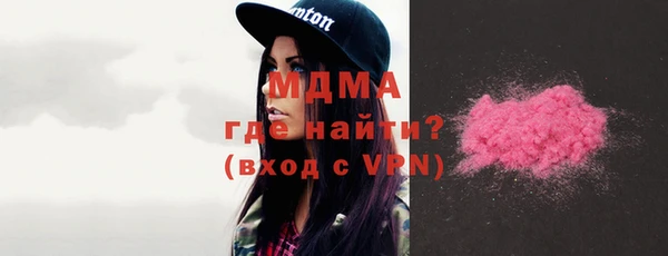 не бодяженный Вязники