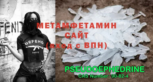 дживик Горняк