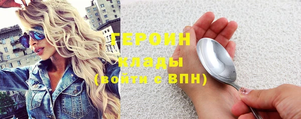 дживик Вяземский