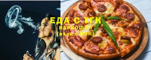 не бодяженный Вязники