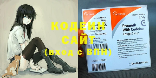 не бодяженный Вязники