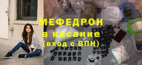 дживик Вяземский