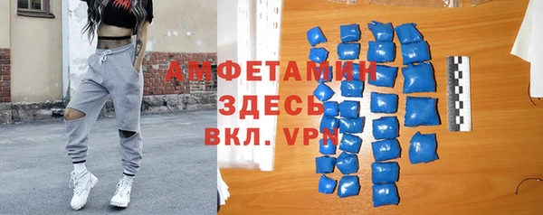 дживик Вяземский