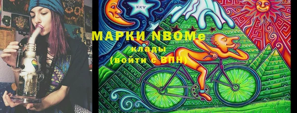 дживик Вяземский