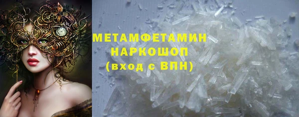 не бодяженный Вязники