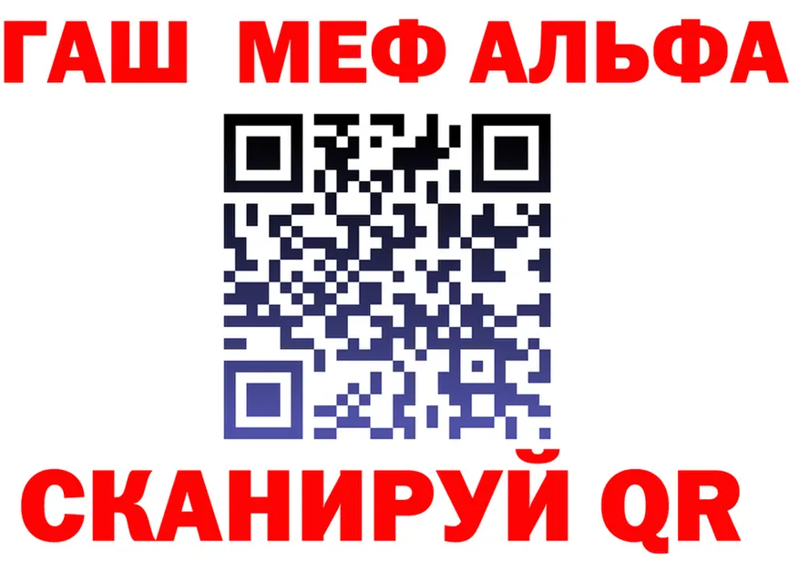 Наркота это клад Петровск