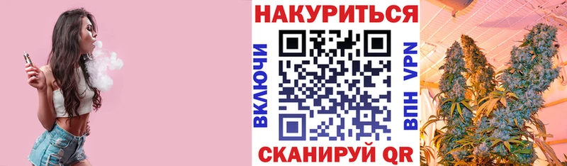 Бошки марихуана VHQ Петровск